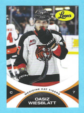 2024-25 Medicine Hat Tigers #7 Oasiz Wiesblatt! Captain! Nashville Predators!