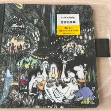 NEW Hobonichi Techo Moomin Big Party Night A6 Original size 2026 ver Planner New