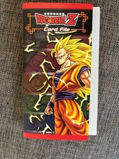 Dragon Ball Z Wafer Chocolate Card File Super Rare Unused Collectible