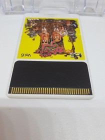 [Operation Confirmed] PC Engine HuCARD Kato-chan Ken-chan