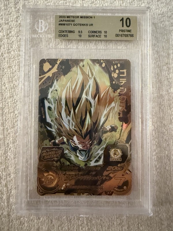 Super Dragon Ball Heroes Gotenks UR MM1-071 Meteor Mission BGS 10 Pristine