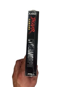 Cybermorph (Atari Jaguar) 64-BIT Brand New Factory sealed Rare!