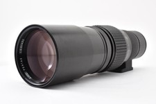 PENTAX 400mm Focal Camera Lenses for sale | eBay