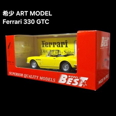 ART MODEL Ferrari 330 GTC Yellow