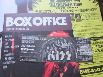 2001年! KISS·来日JAPAN TOURパンフレット KISS 2001 Japan Tour Book Concert Program w Ticket Promo