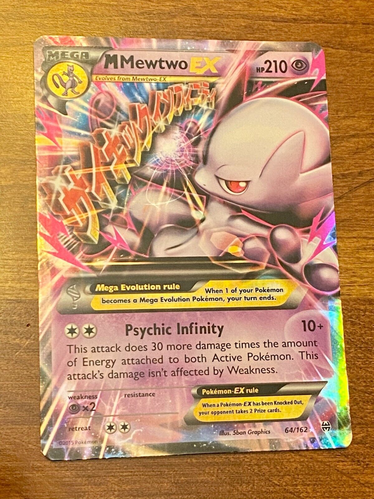 M Mewtwo X Ex pokemon card