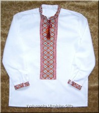 Ukrainian Hand Embroidered Boy's Shirt