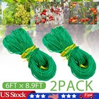 2 X 6*8.9FT Plant Climbing Net Netting for Climbing Garden Trellis Netting Mesh