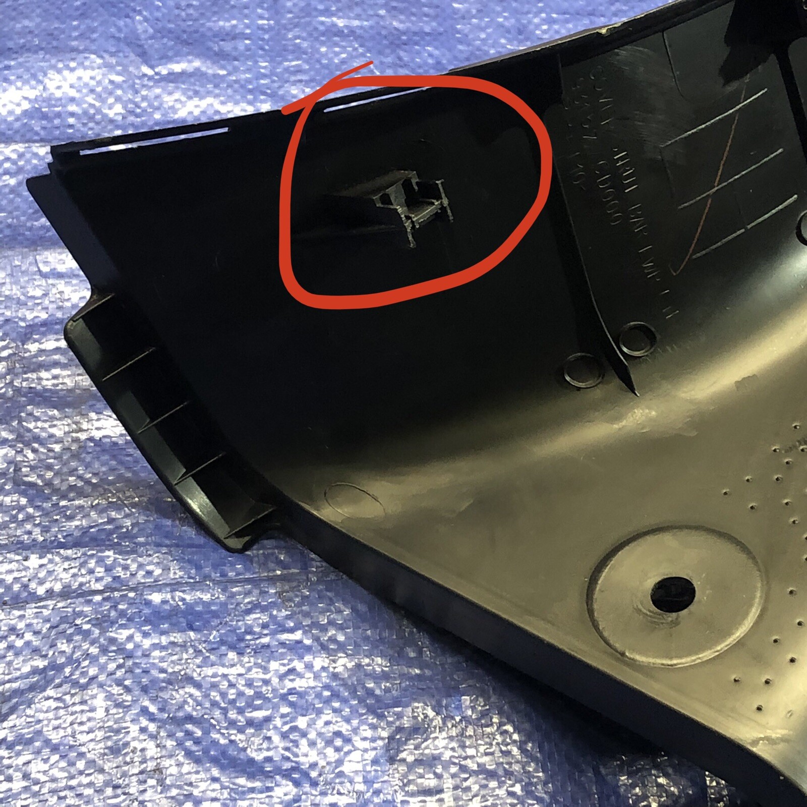 0308 NISSAN 350Z CPE LEFT RIGHT STRUT TOWER BRACE COVER TRIM MOLDING