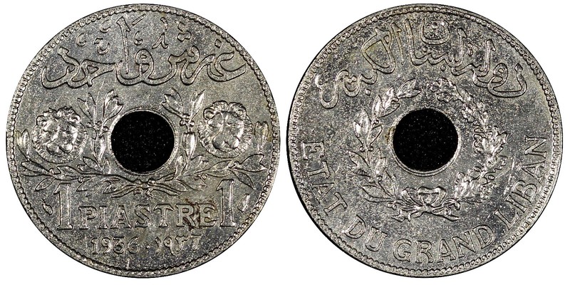 Lebanon Copper-Nickel 1936 1 Piastre XF KM# 3 (21 734)