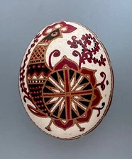 Pysanka,Easter Egg,Etched and Wax Resist Dyed on Brown Egg Empty Hen Shell #E15