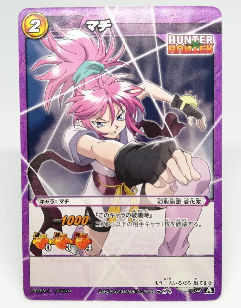 hunterxhunter, hunter x hunter, anime, manga, hunterxhunter battle  collection, hunterxhunter cards, Hisoka