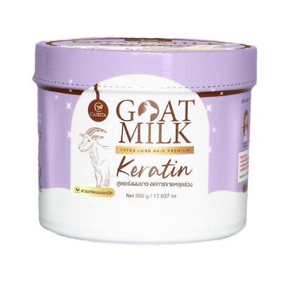Carista Ziegenmilch Premium Keratin Haarmaske für geschädigtes Haar 500g