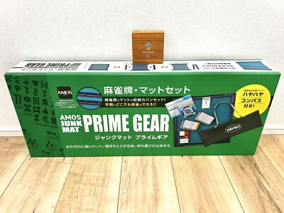 #ad Mahjong Set AMOS Junk Mat Prime Gear full set.mat tiles sticks dices bag $113.99