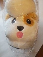 NEW Puppy Slippers Kids size 6.5-7