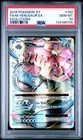 2016 POKEMON XY EVOLUTIONS #100 FULL ART/M VENUSAUR EX PSA 10