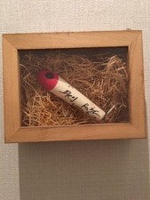 Sports Saurus Funky Monk