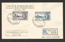 British Cyprus Stamps SG 164-65 1946 Victory Registered Cachet  - FDC (R156)