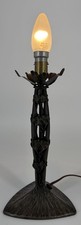 Lampe Art Déco Fer Forgé Henry Fournier HF Ginkgo Biloba