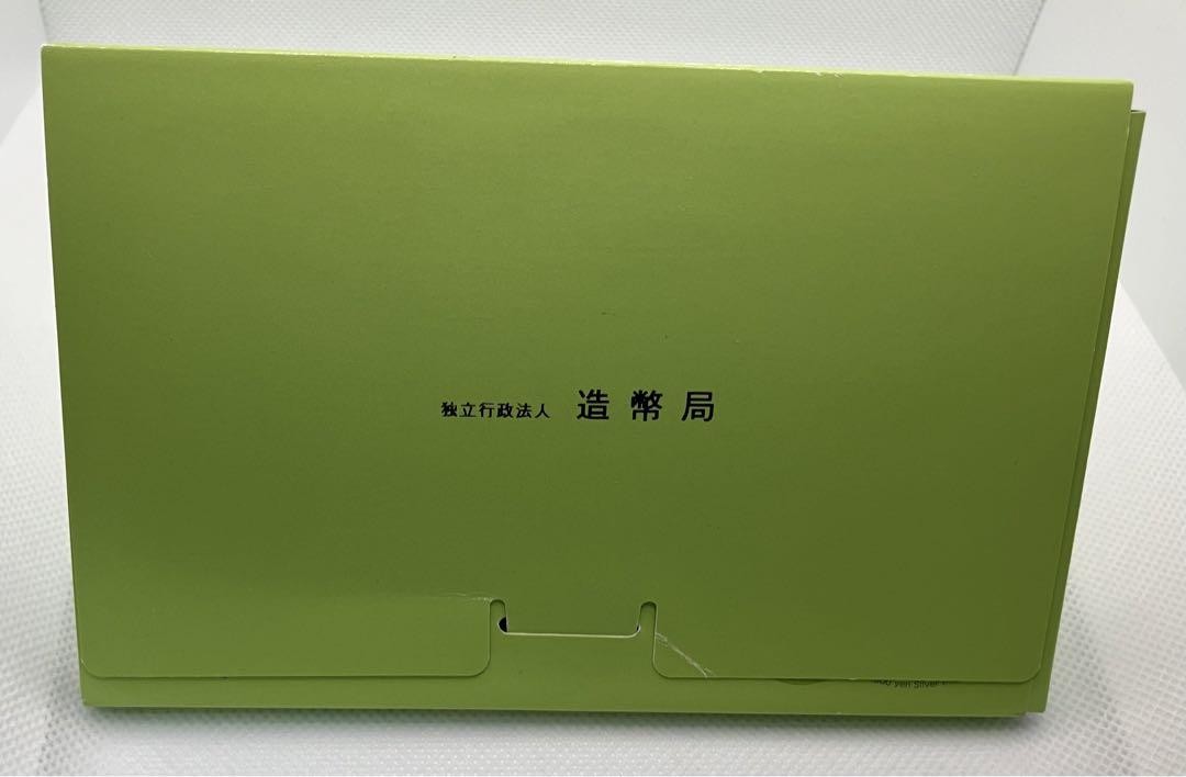 造幣局 MINTSET 2011 2012 2013 2014 CN2012P - 2012 United
