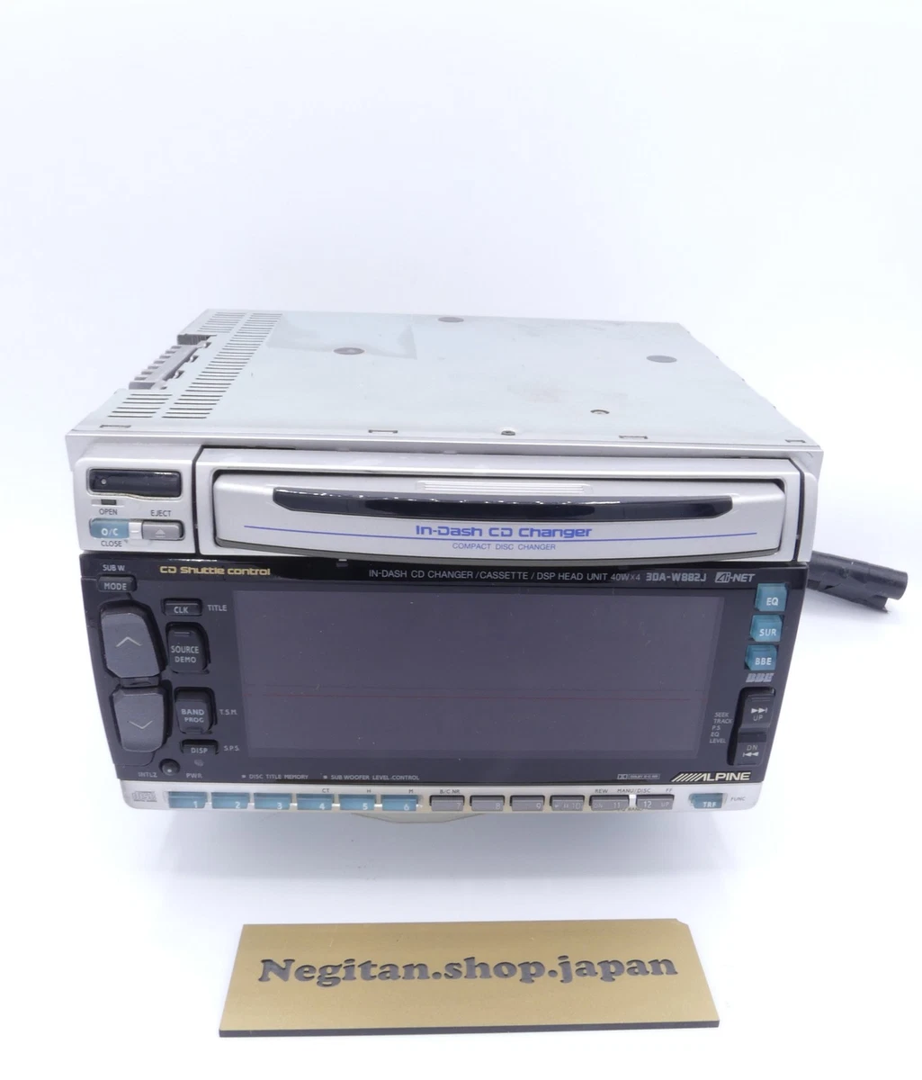 Las mejores ofertas en Reproductor de CD y casete Alpine Car Audio