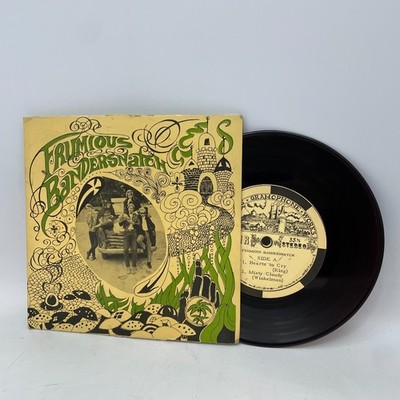 Frumious Bandersnatch Vinyl 7
