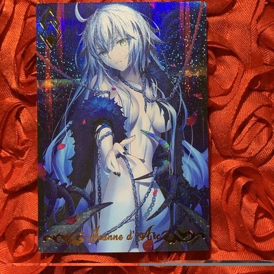 Jeanne d'Arc FATE GRAND ORDER Unique GIRLS Anime Holo ACG Card