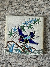Ancien carreau en émaux de Longwy oiseau décor floral Art déco
