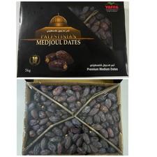 Palestinian Medjould Dates-YAFFA- 5 KG 11.80 per kilo