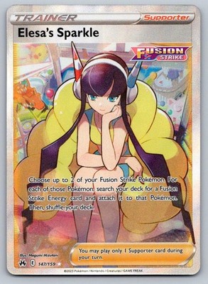 Pokemon Crown Zenith Elesa's Sparkle 147/159 NM