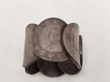 Uncertified Silver Chinese Empire Coins (Pre - 1948) for sale | eBay