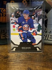 2022-23 Upper Deck MVP Hockey Cards Checklist, Odds & Rookie Redemption Details 33