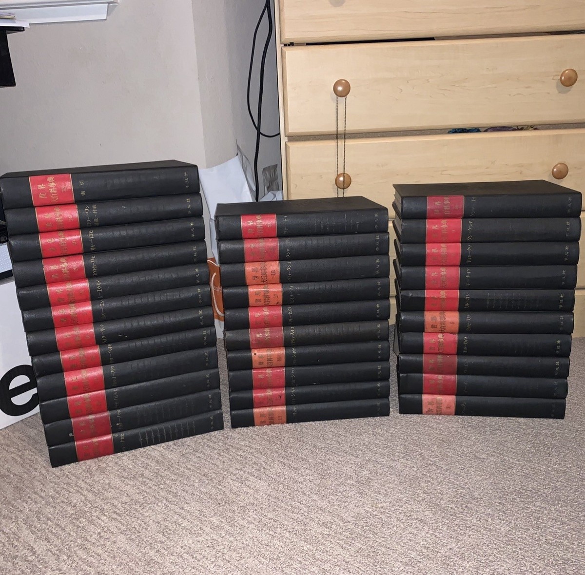 希少 古書 日本色名大鑑 古美術 日本の真の色82種 3000部発行のうちの1冊 Rare VTG 1955 Japanese Heibonsha Great World Encyclopedia