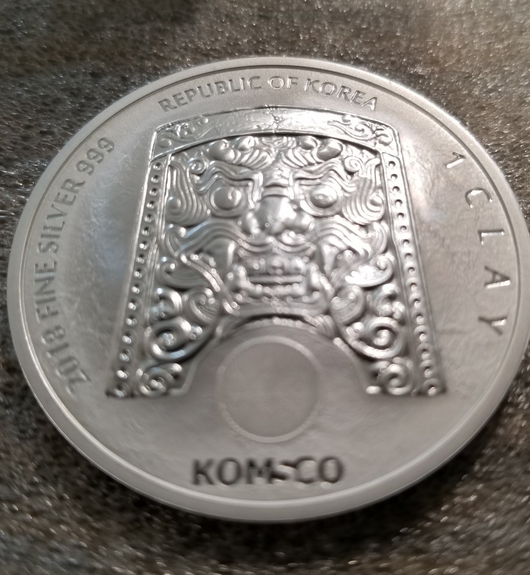 美術品・アンティーク・コレクション 2018年チウチョンワン（Chiwoo