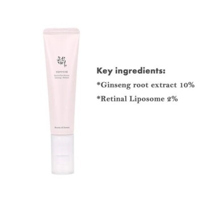 [Beauty of Joseon] Revive eye serum : Ginseng + Retinal (30ml, 1 fl.oz.)