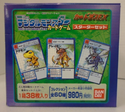 1999 DIGIMON DIGITAL MONSTERS SERIES 1 JAPANESE STARTER 12 DECK