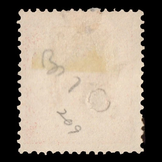 ESPAÑA España 1874 RARO ESCASO Sc# 209 Rosa COMO NUEVO Sin Goma Sello Sin Usar CV$800 * Foto 3 de 3