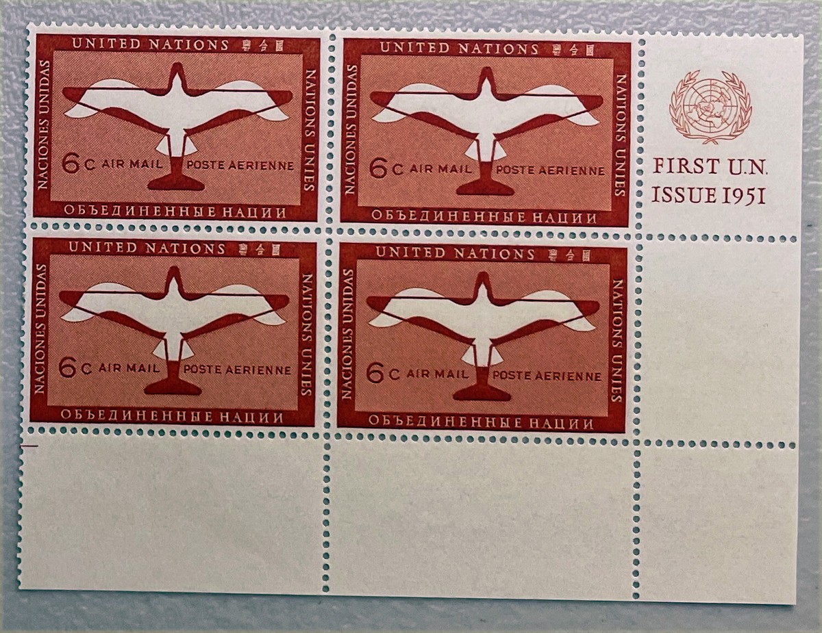 UN NY 1951-59 United Nations Stamps C1-C7 Airmail MI Block UN NY 1951-59 United Nations Stamps C1-C7 Airmail MI Block