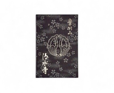 Kyoto Kiyomizu Temple Buddhapada cover pilgrimage stamp book