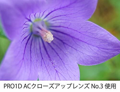Kenko Close-Up Lens Filter PRO1D AC No.3 49mm Achromatic-Lens NEW from Japan - Picture 5 of 5
