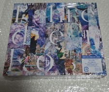 Roselia Lehre der Rose with Blu-ray