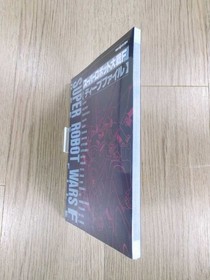 Super Robot Wars F Deep File Sega Saturn Book Free Shipping