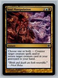 Soul Manipulation #29 Alara Reborn Magic: The Gathering Common