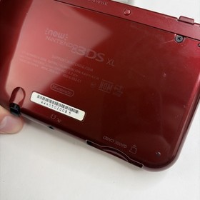 New Nintendo 3DS XL Red Console US Model - Tested! W Charger Stylus