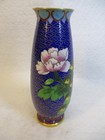 6" Cloisonne Vase with Peacocks and Flowers - Brilliant Colors! — photo 3