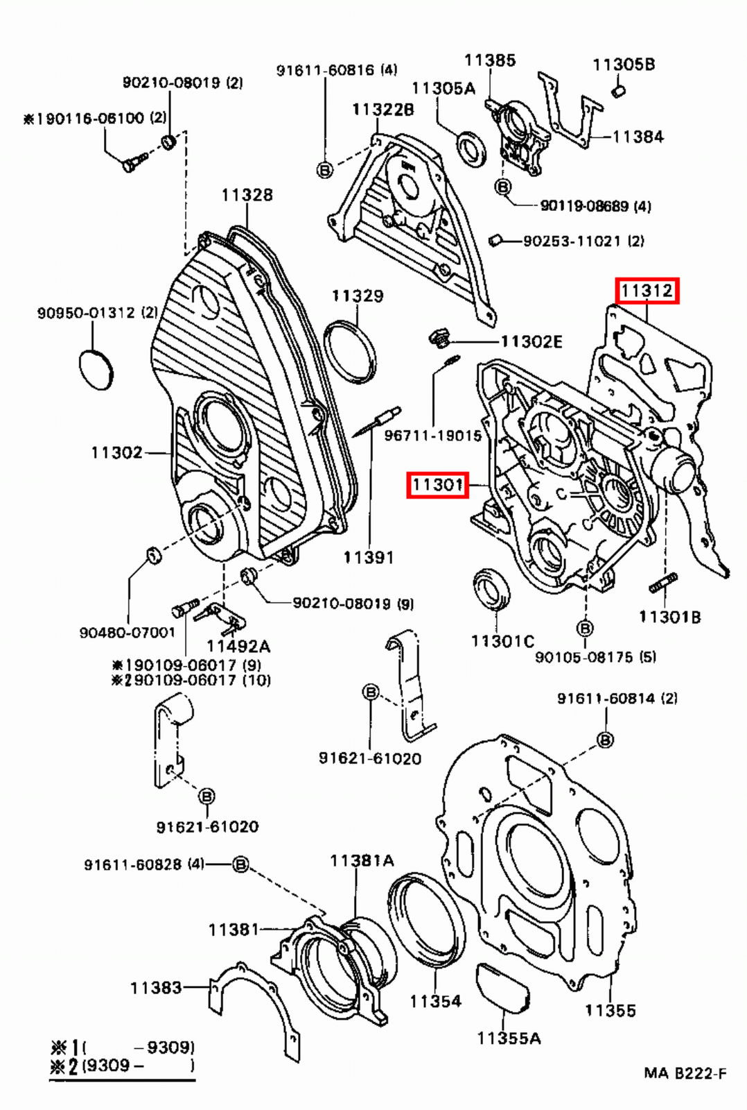 Picture 19 of 20