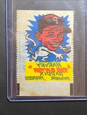1961 Topps - Magic RuB-Off Harvey Haddix