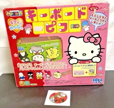 SEGA Pico Hello Kitty to Minna no Keyboard Keroppi My Melody Sanrio Tested OK