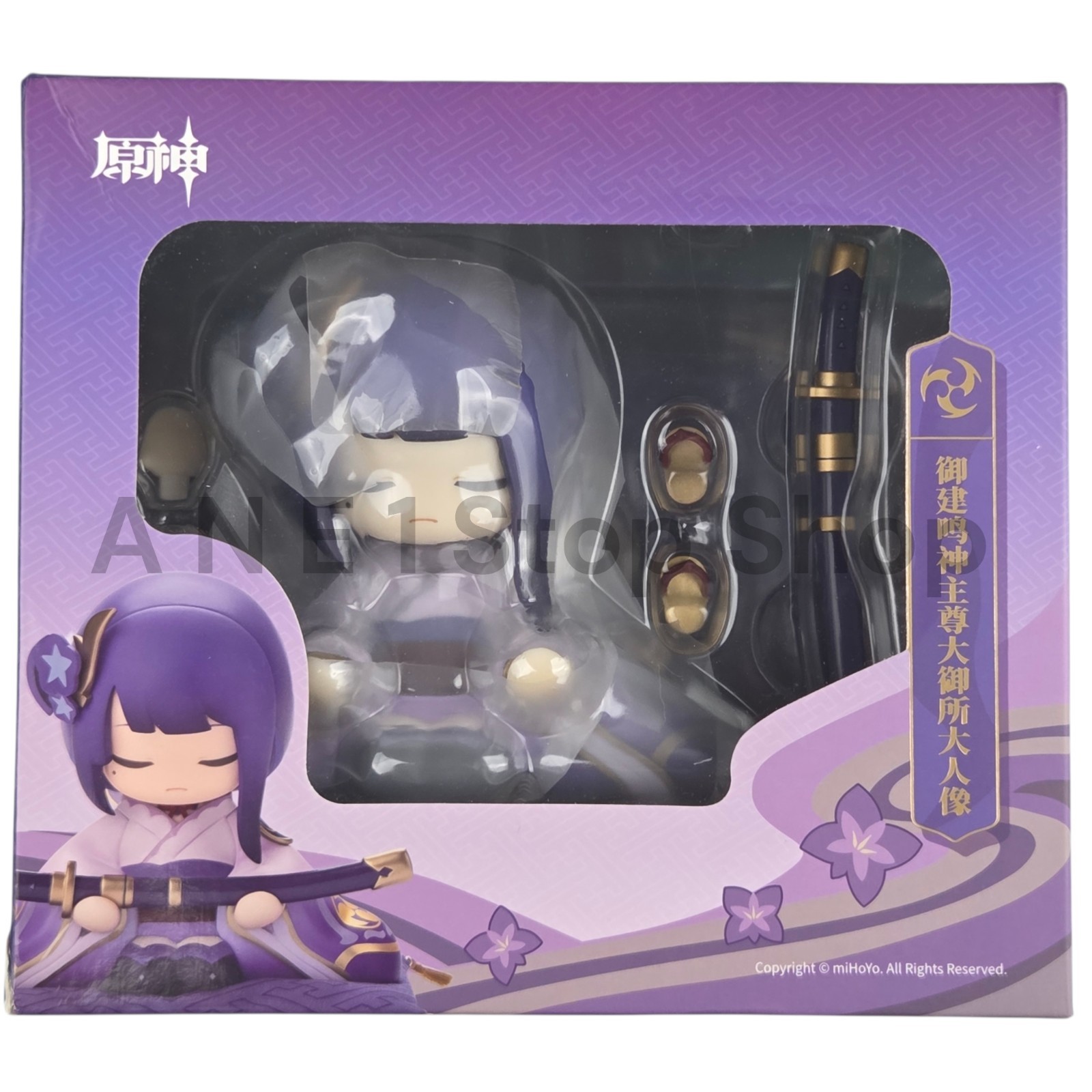 Genshin Impact Raiden Shogun Statue of her Excellency 4