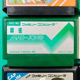 [Set of 8 cassettes only] Famicom Family Mahjong II Road to Shanghai 4-person
